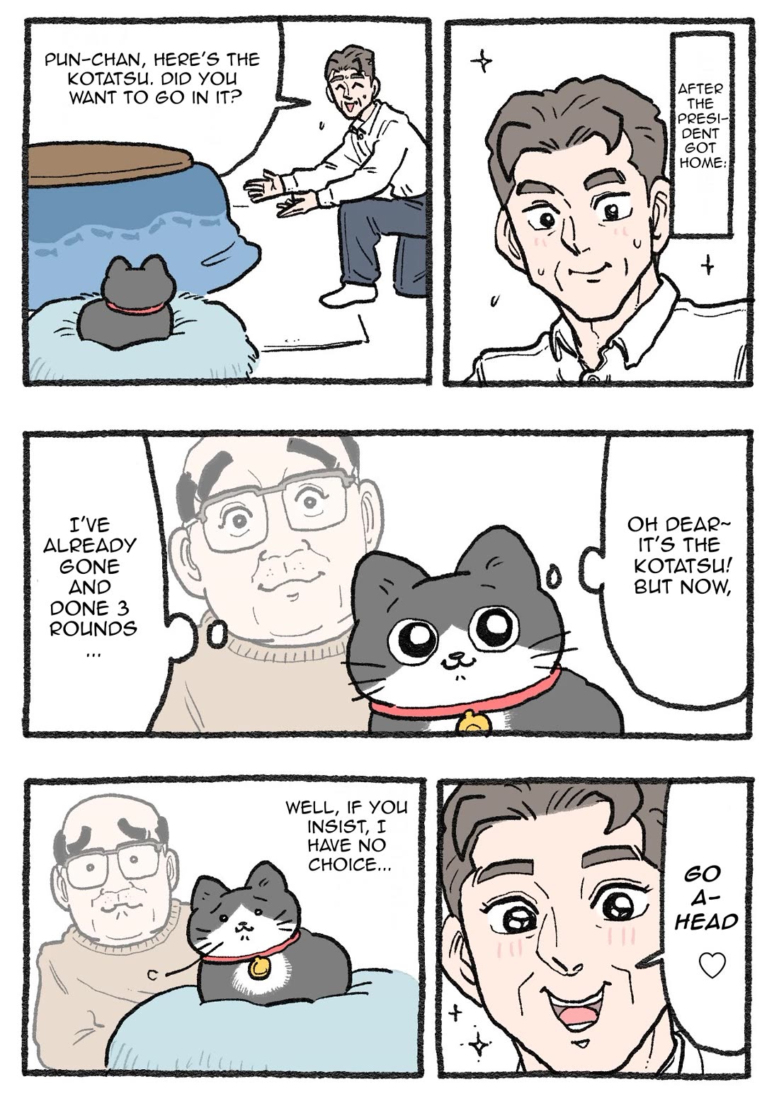 The Old Man Who Was Reincarnated As A Cat Chapter 602 page 1 - Chapter 602