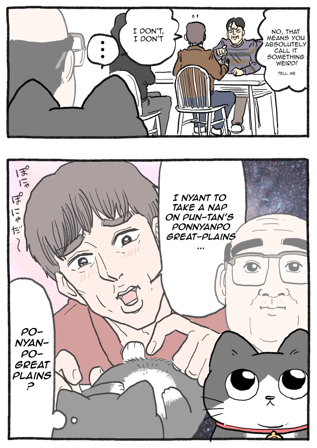 The Old Man Who Was Reincarnated As A Cat Chapter 604 page 2 - Chapter 604