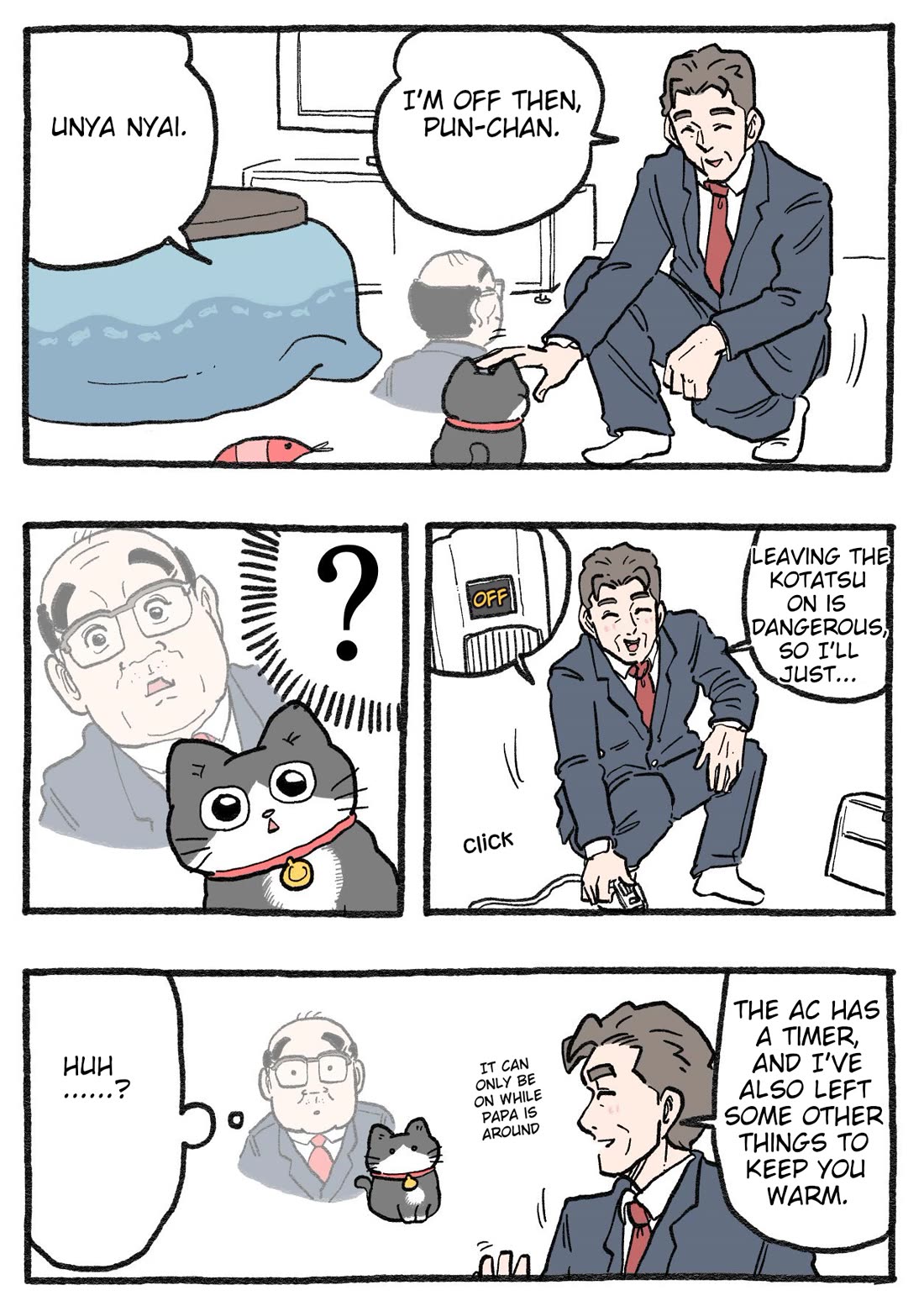 The Old Man Who Was Reincarnated As A Cat Chapter 605 page 1 - Chapter 605