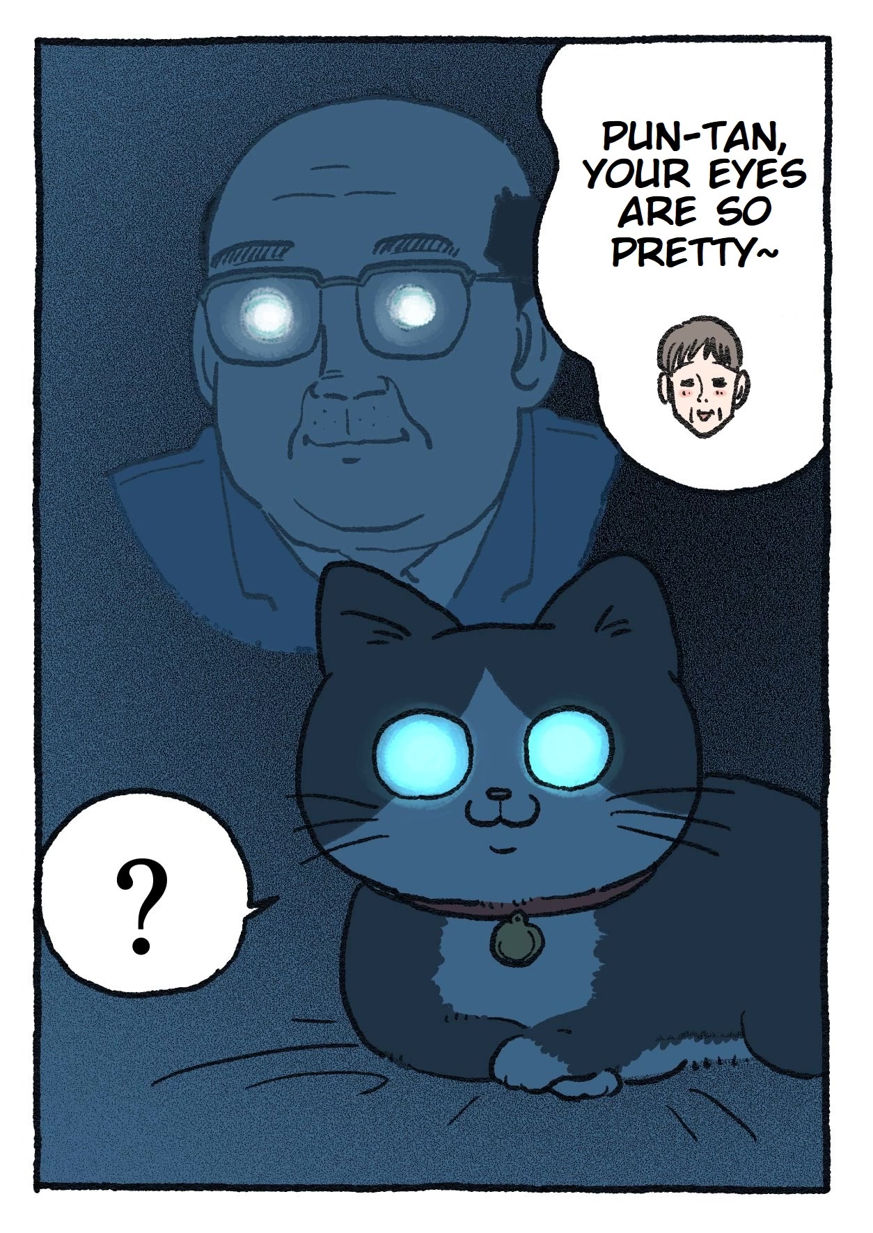 The Old Man Who Was Reincarnated As A Cat Chapter 62 page 2 - Chapter 62