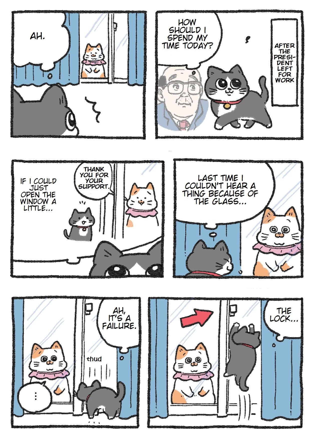 The Old Man Who Was Reincarnated As A Cat Chapter 63 page 1 - Chapter 63