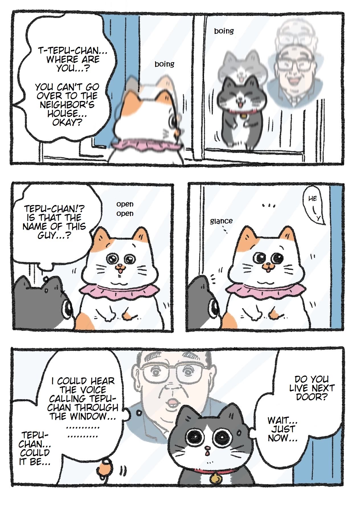 The Old Man Who Was Reincarnated As A Cat Chapter 64 page 1 - Chapter 64