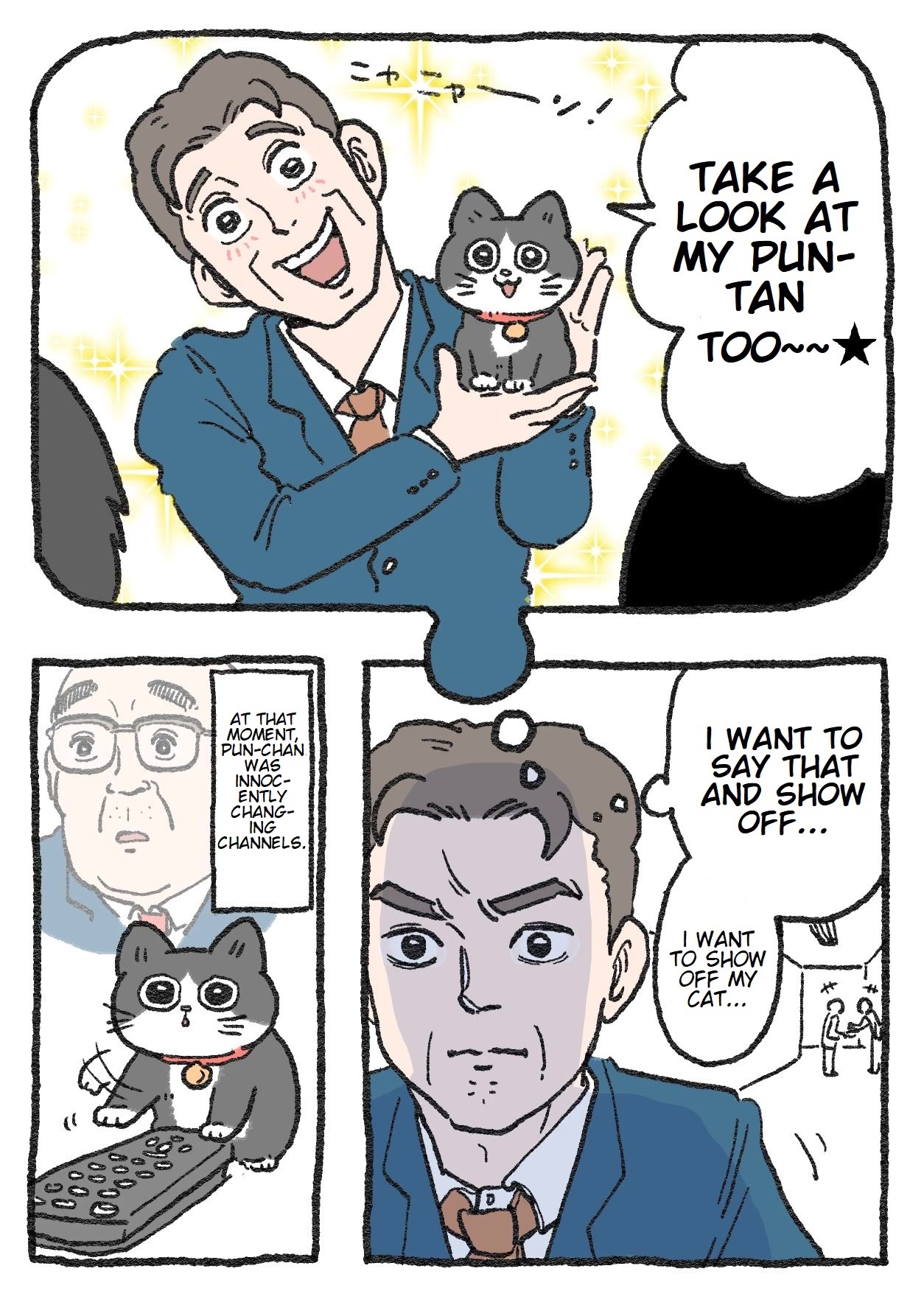 The Old Man Who Was Reincarnated As A Cat Chapter 65 page 2 - Chapter 65