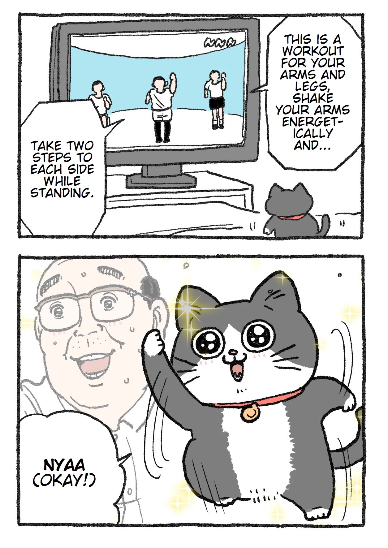 The Old Man Who Was Reincarnated As A Cat Chapter 66 page 2 - Chapter 66