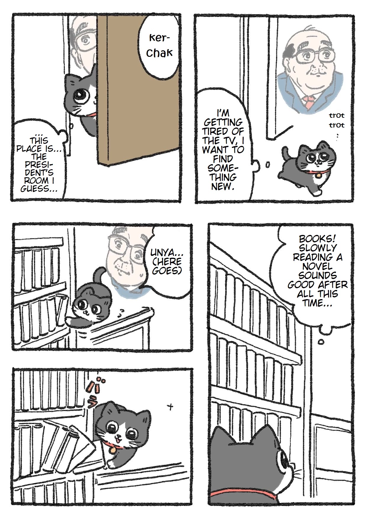 The Old Man Who Was Reincarnated As A Cat Chapter 67 page 1 - Chapter 67