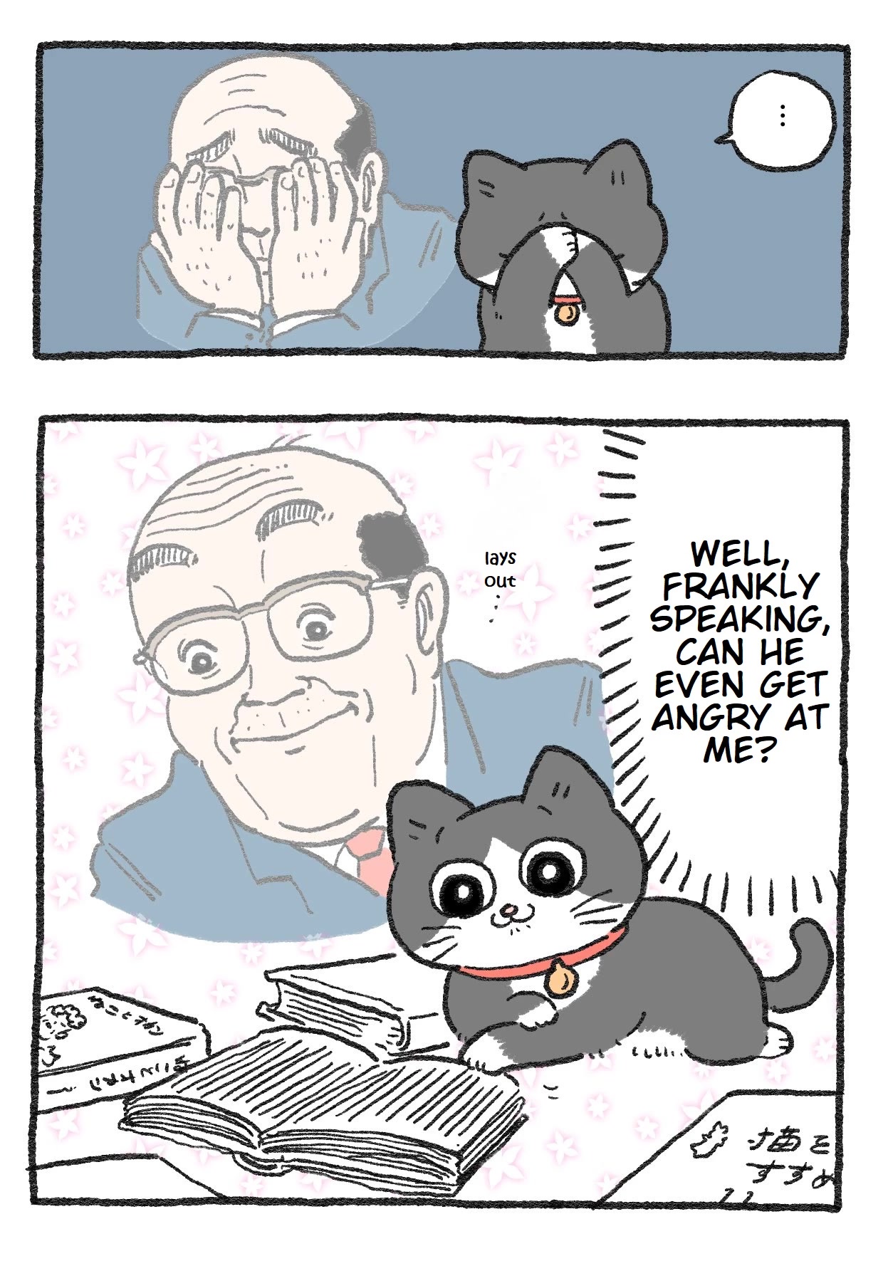 The Old Man Who Was Reincarnated As A Cat Chapter 68 page 2 - Chapter 68
