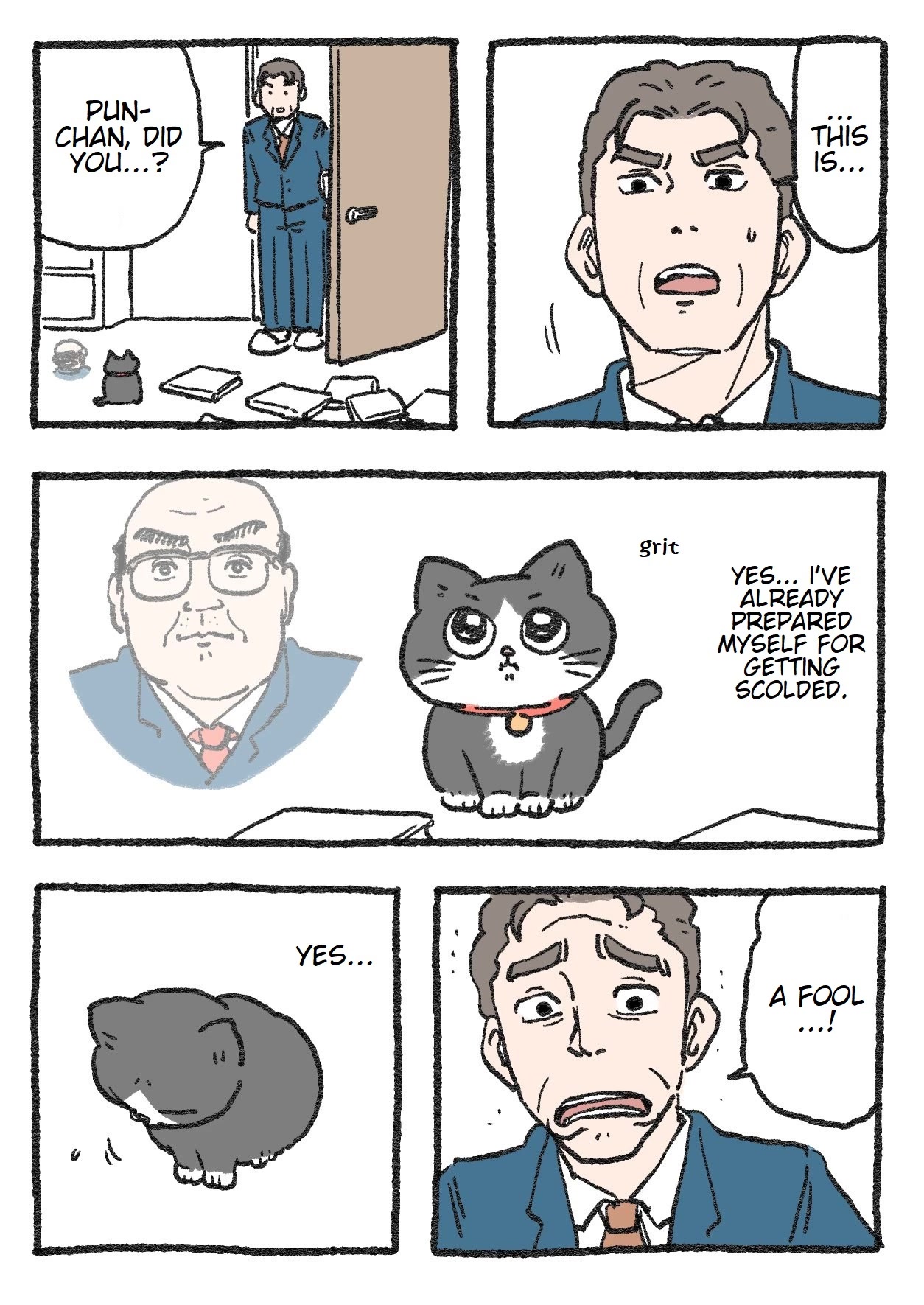 The Old Man Who Was Reincarnated As A Cat Chapter 69 page 1 - Chapter 69