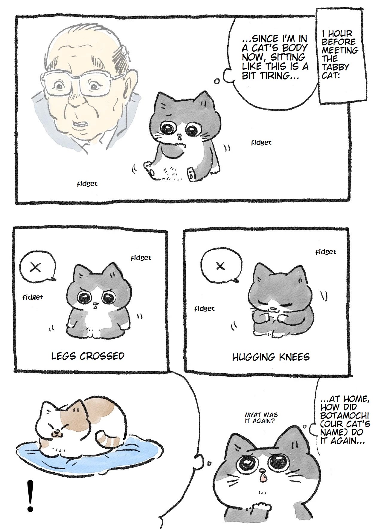 The Old Man Who Was Reincarnated As A Cat Chapter 7 page 1 - Chapter 7