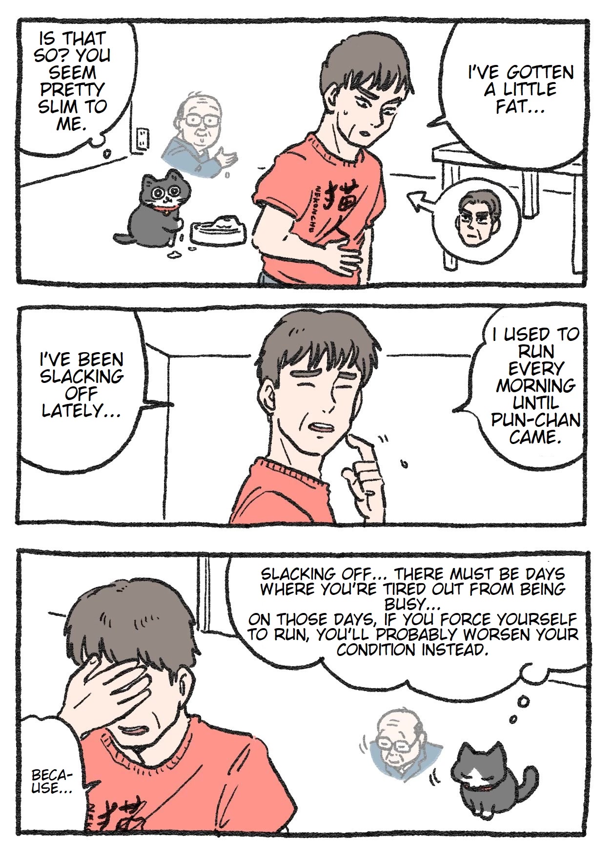 The Old Man Who Was Reincarnated As A Cat Chapter 71 page 1 - Chapter 71