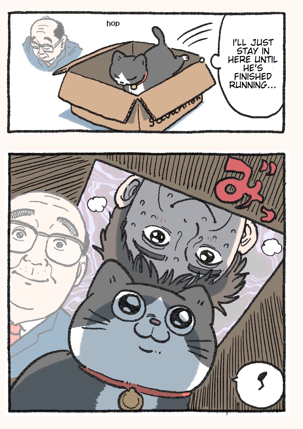 The Old Man Who Was Reincarnated As A Cat Chapter 72 page 2 - Chapter 72