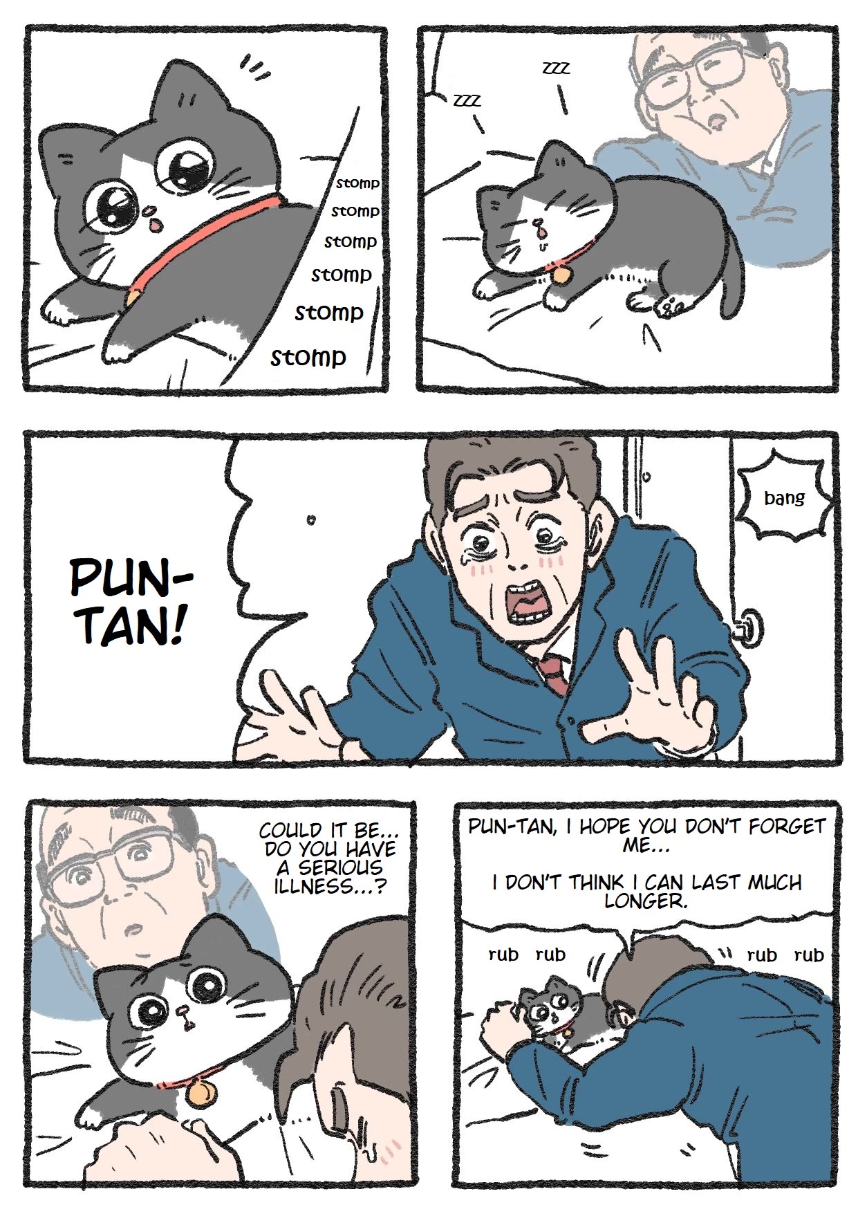 The Old Man Who Was Reincarnated As A Cat Chapter 77 page 1 - Chapter 77