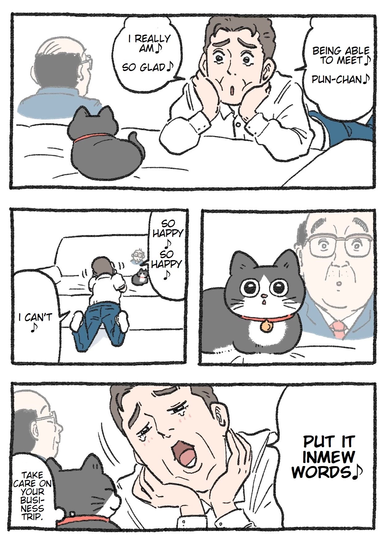 The Old Man Who Was Reincarnated As A Cat Chapter 78 page 1 - Chapter 78