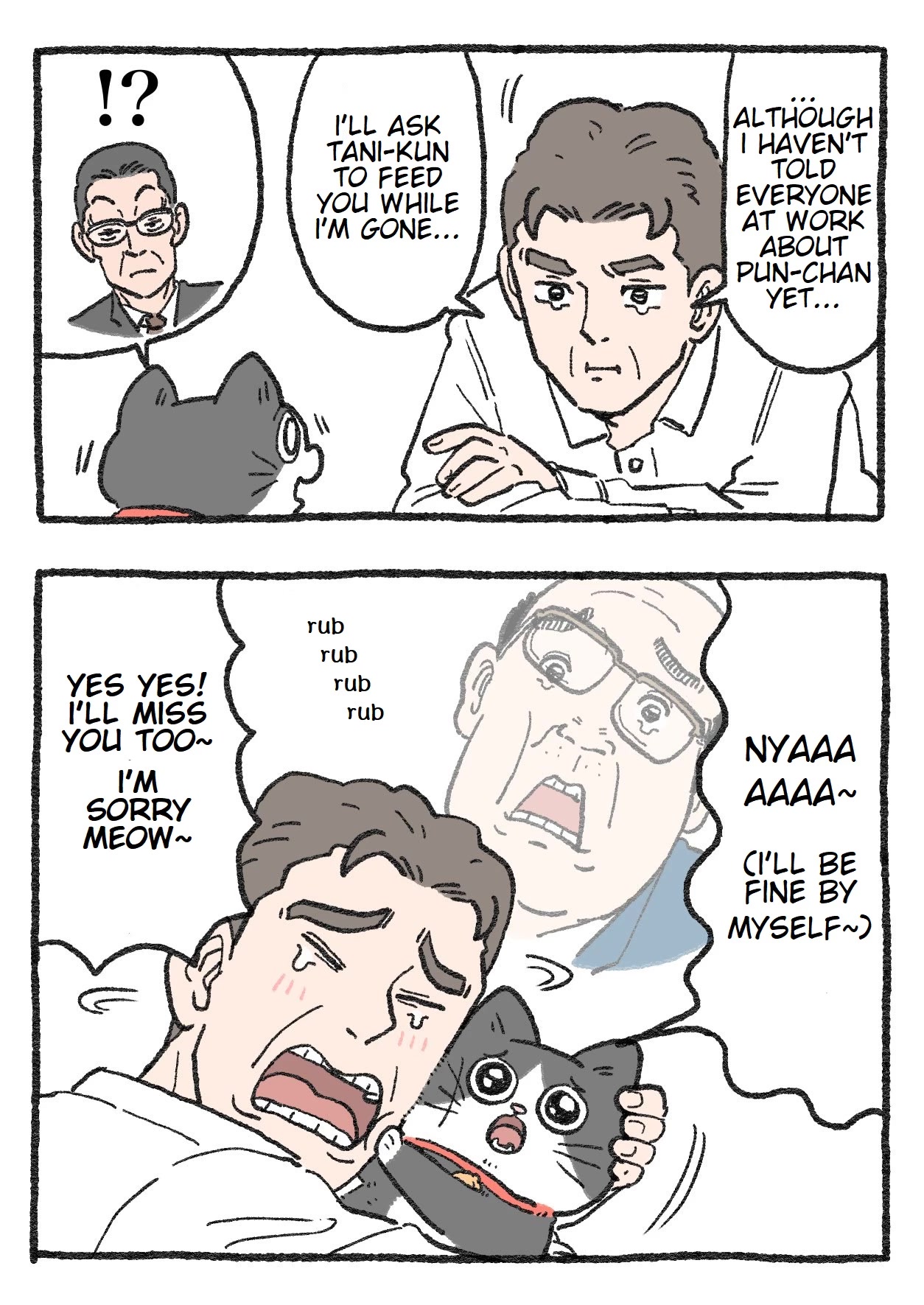 The Old Man Who Was Reincarnated As A Cat Chapter 78 page 2 - Chapter 78