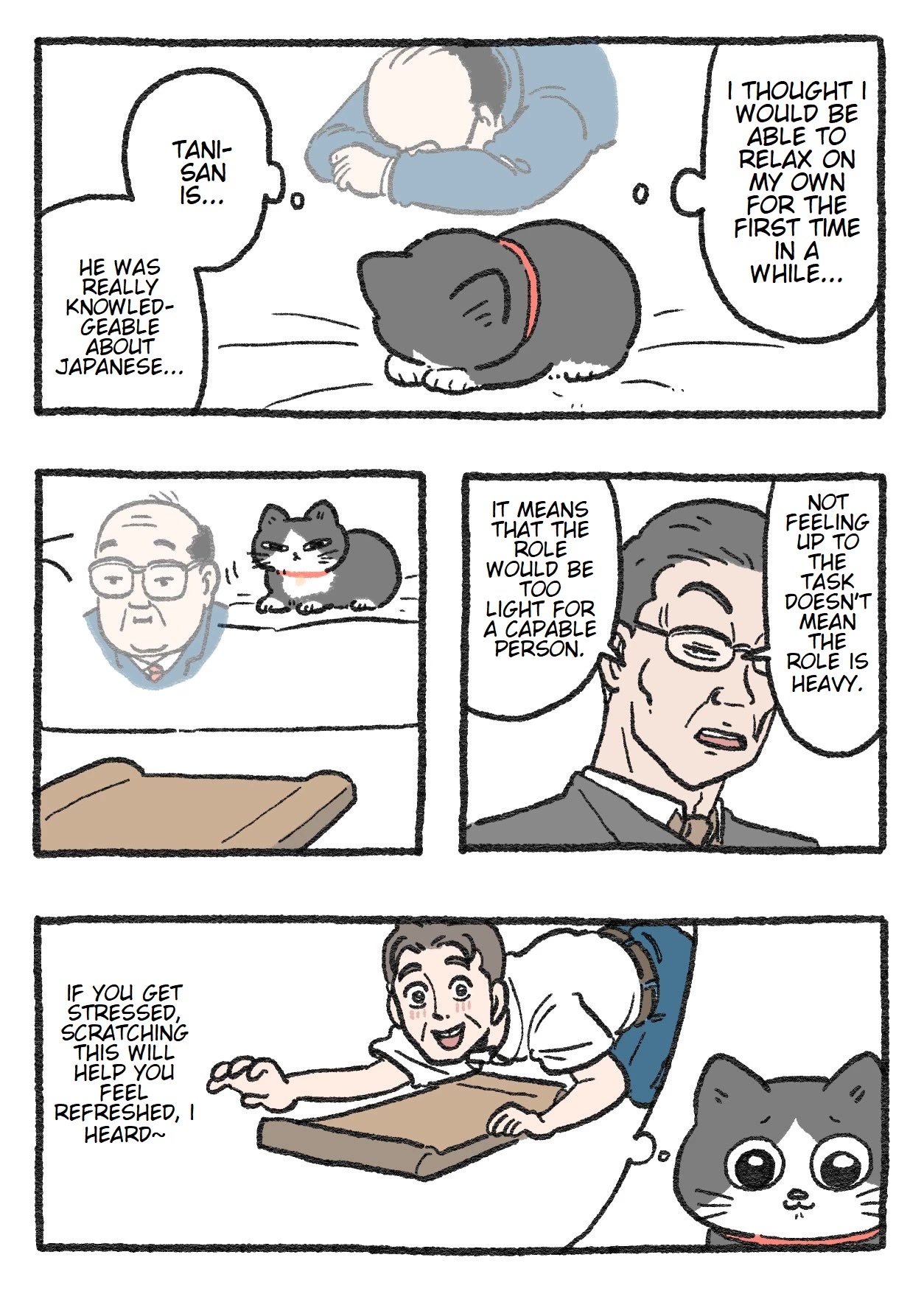 The Old Man Who Was Reincarnated As A Cat Chapter 79 page 1 - Chapter 79