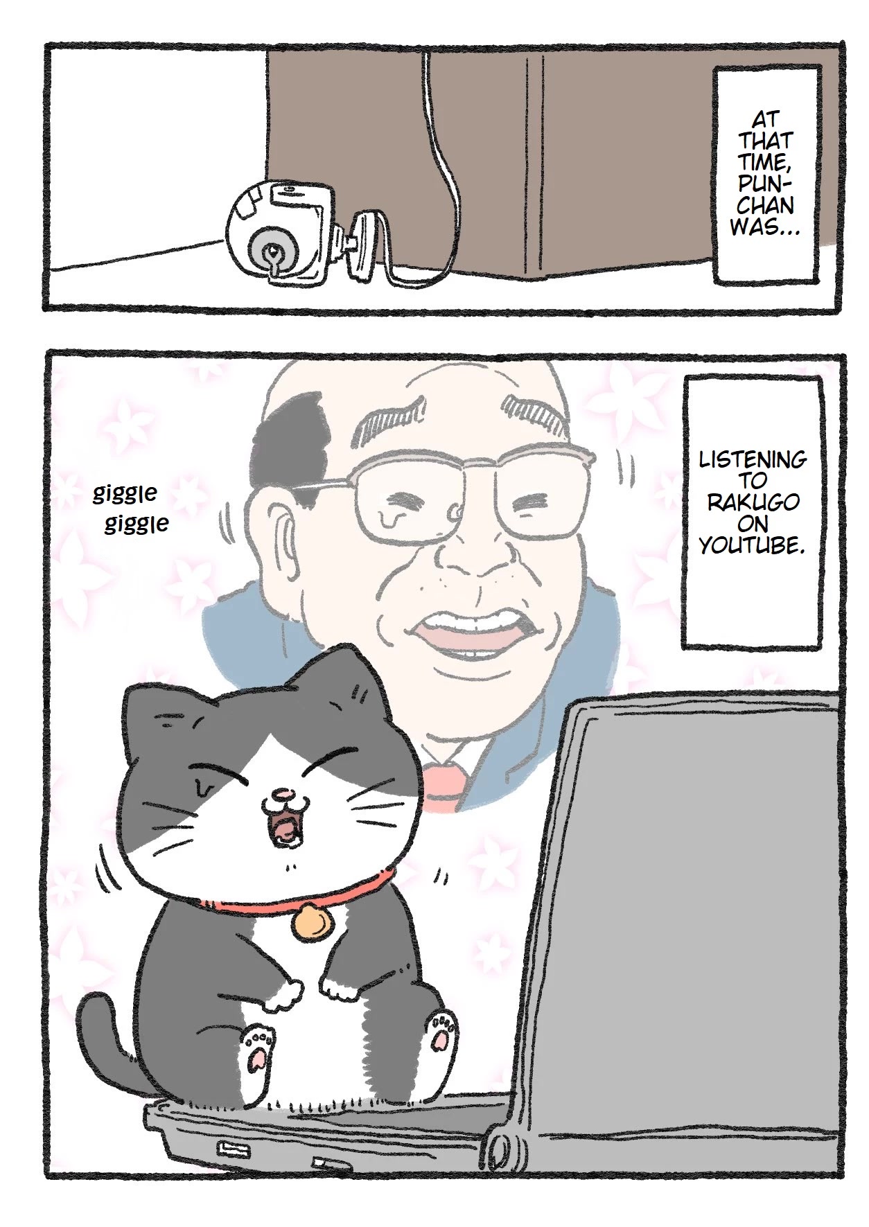 The Old Man Who Was Reincarnated As A Cat Chapter 80 page 2 - Chapter 80