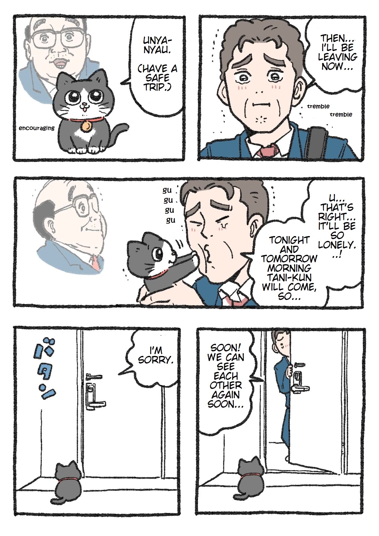 The Old Man Who Was Reincarnated As A Cat Chapter 81 page 1 - Chapter 81