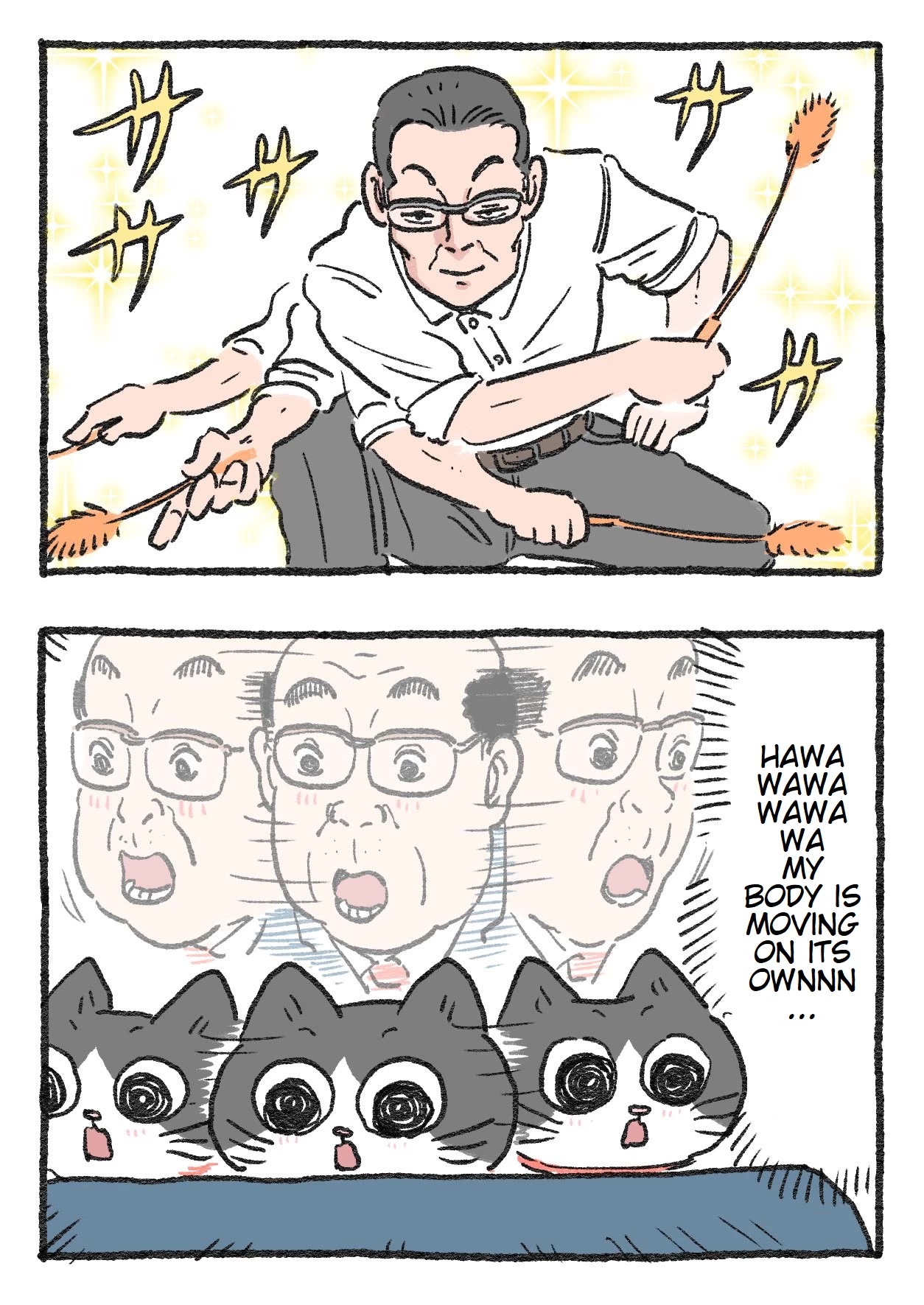 The Old Man Who Was Reincarnated As A Cat Chapter 82 page 2 - Chapter 82