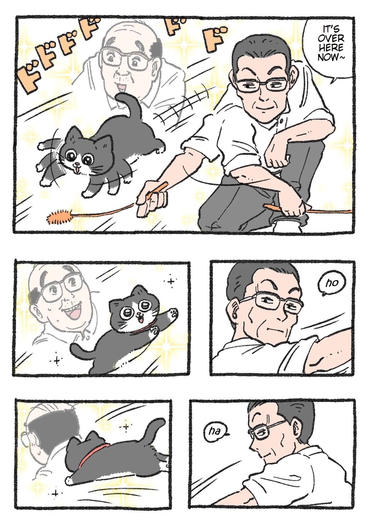 The Old Man Who Was Reincarnated As A Cat Chapter 83 page 1 - Chapter 83