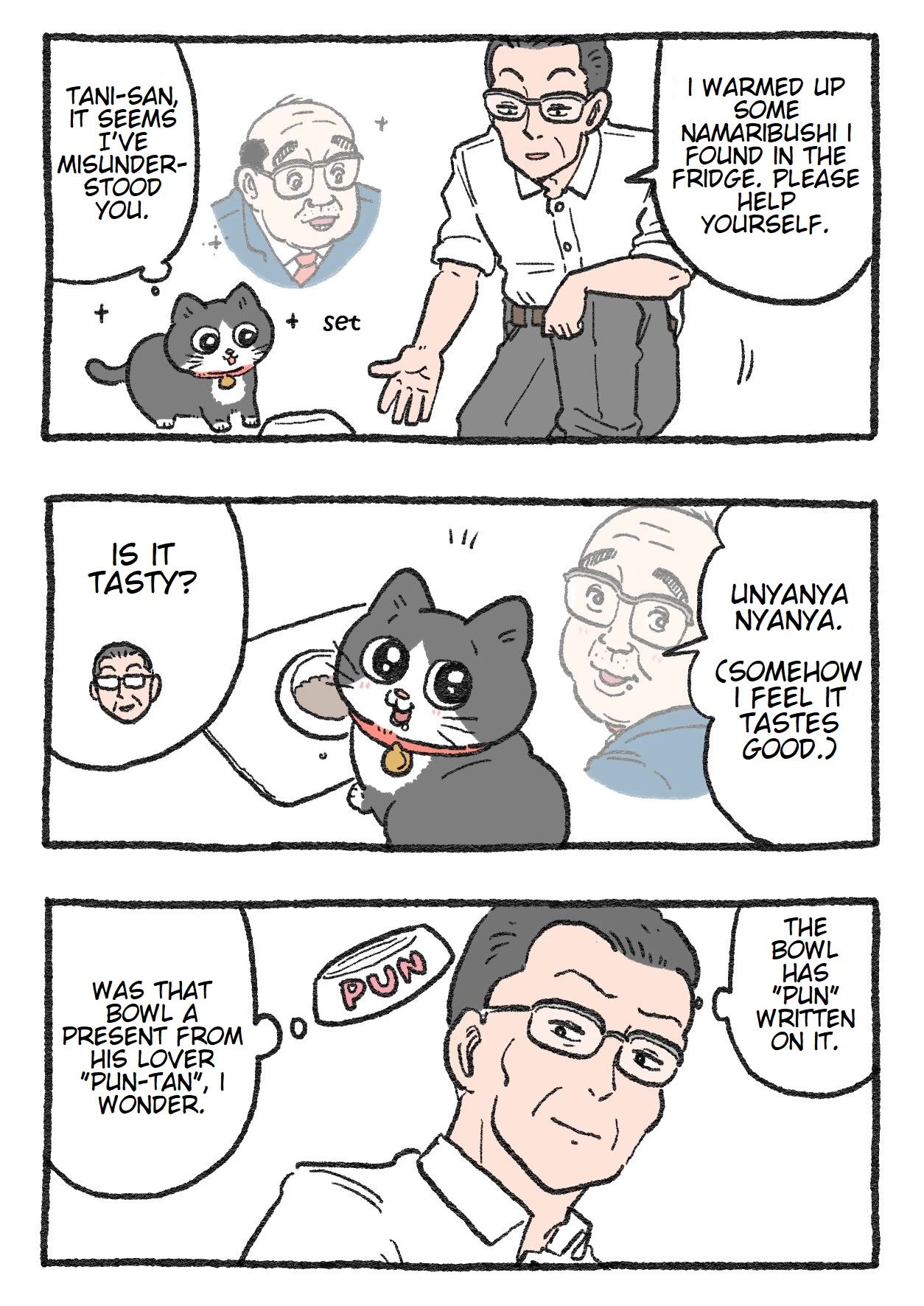 The Old Man Who Was Reincarnated As A Cat Chapter 84 page 1 - Chapter 84