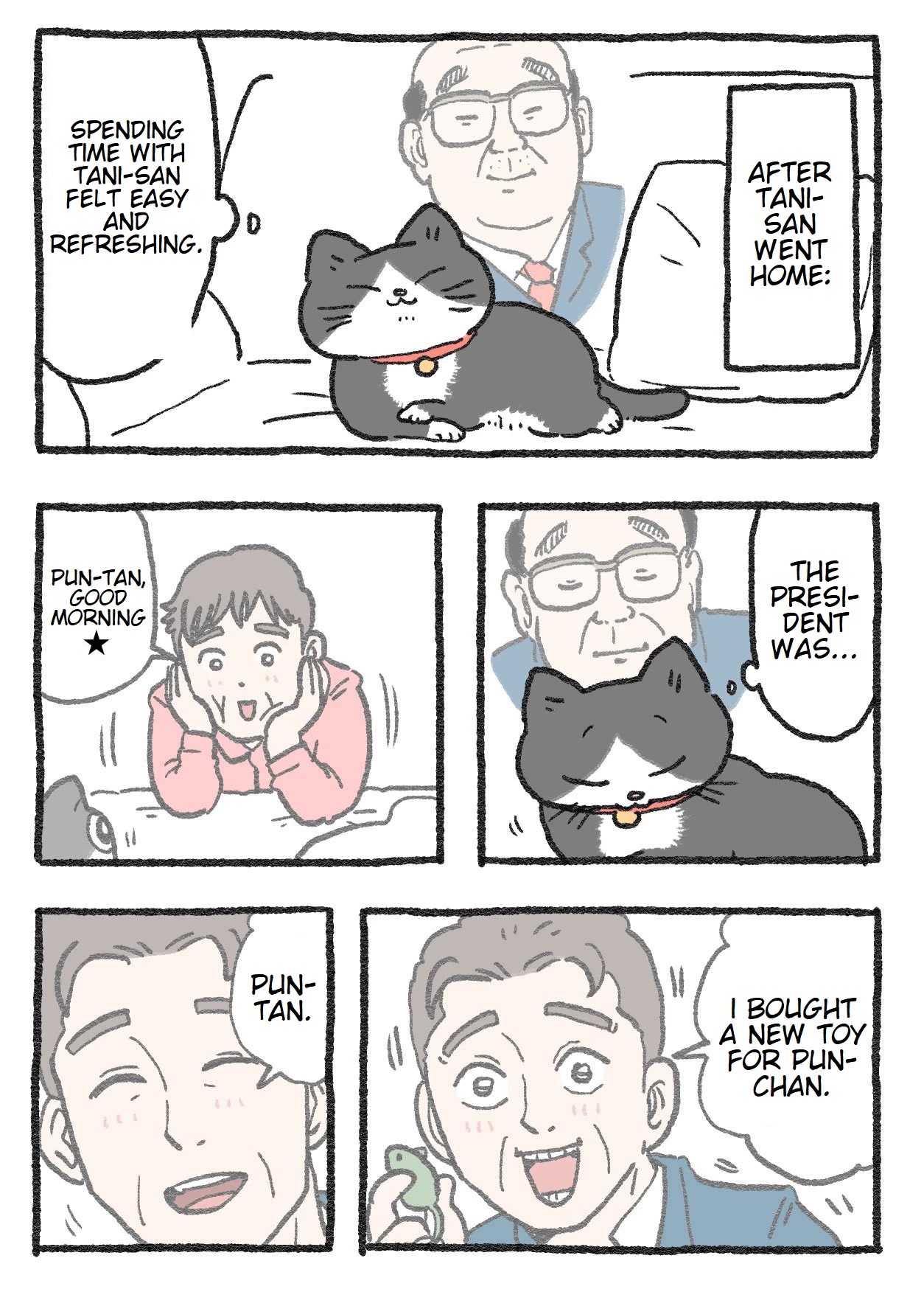 The Old Man Who Was Reincarnated As A Cat Chapter 85 page 1 - Chapter 85