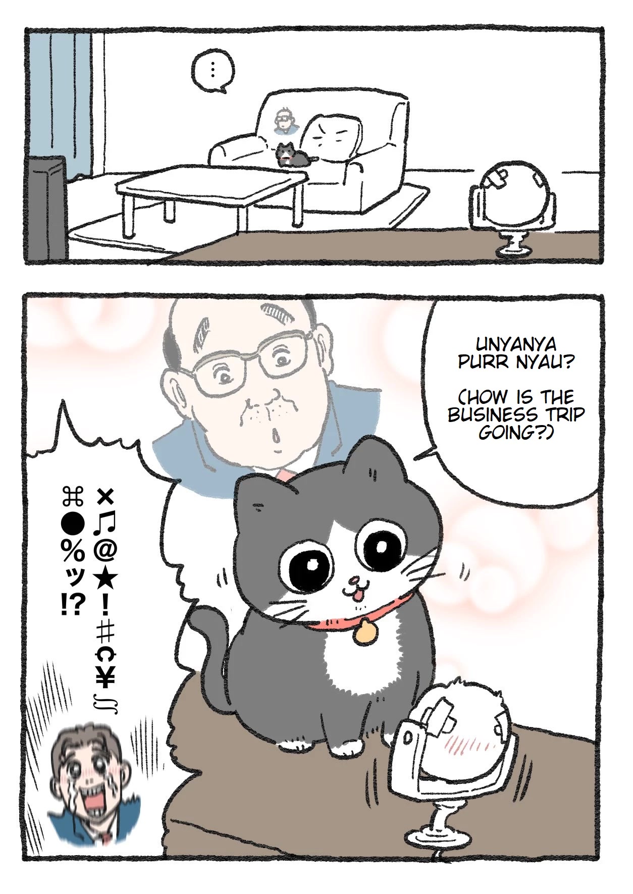 The Old Man Who Was Reincarnated As A Cat Chapter 85 page 2 - Chapter 85