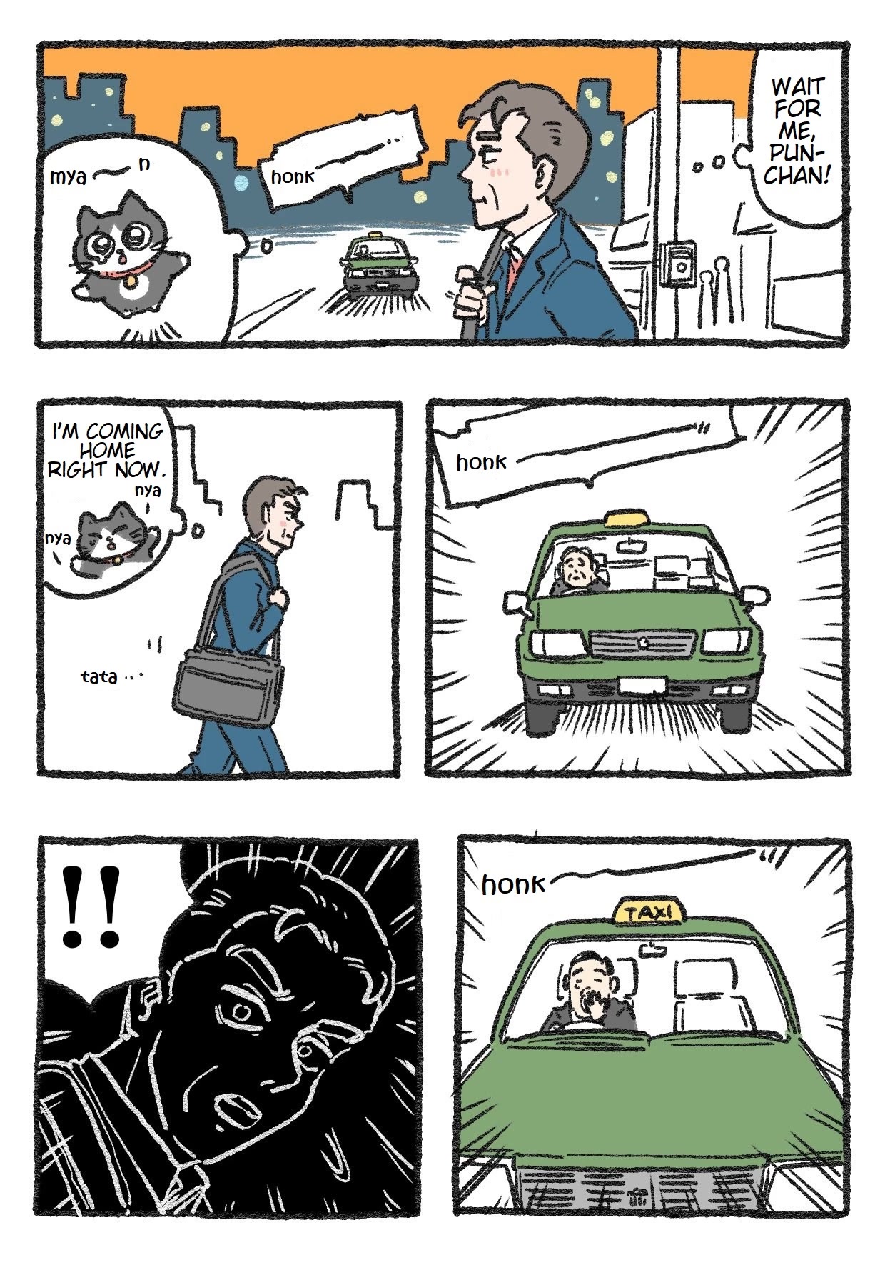 The Old Man Who Was Reincarnated As A Cat Chapter 88 page 1 - Chapter 88