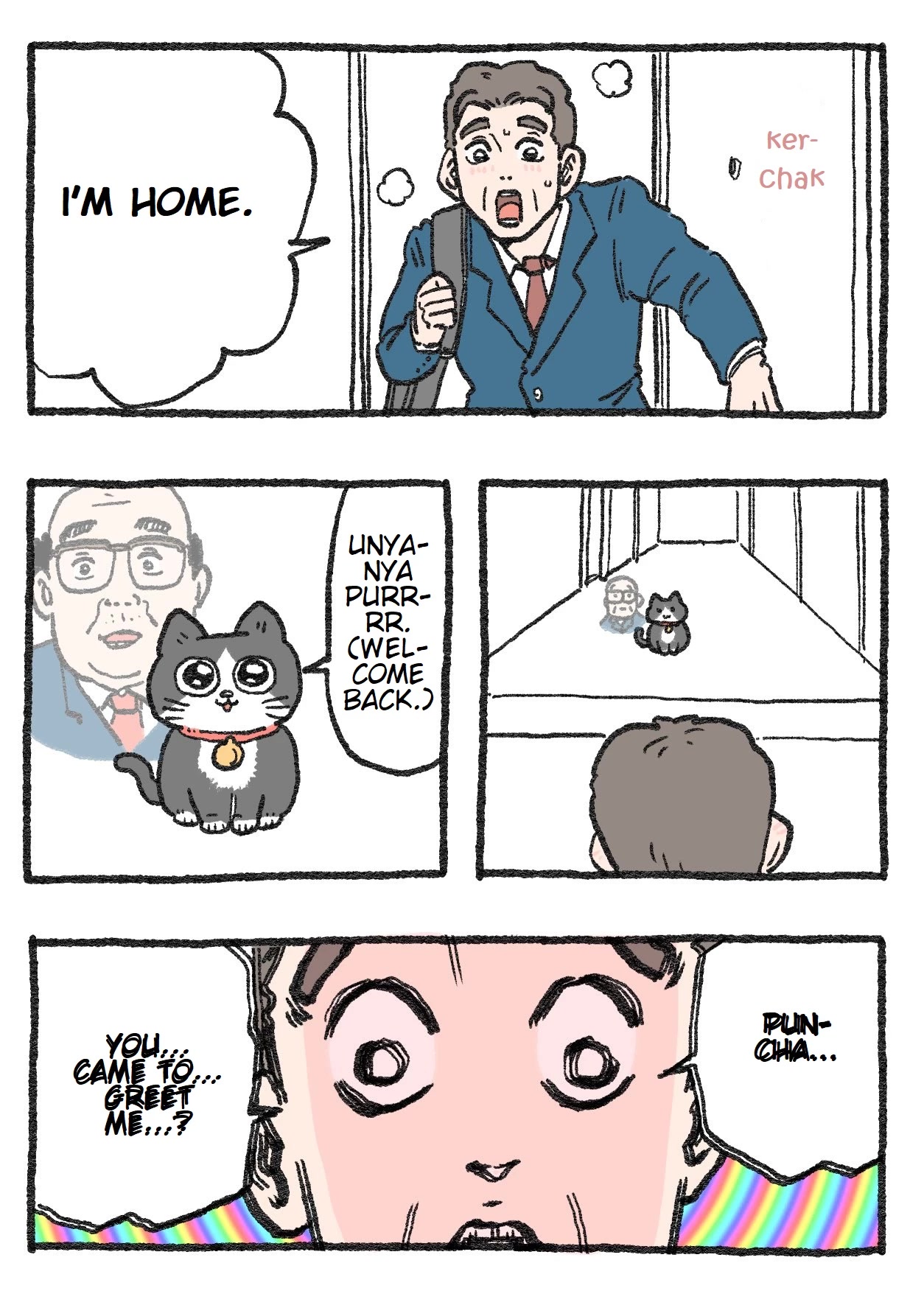 The Old Man Who Was Reincarnated As A Cat Chapter 89 page 1 - Chapter 89