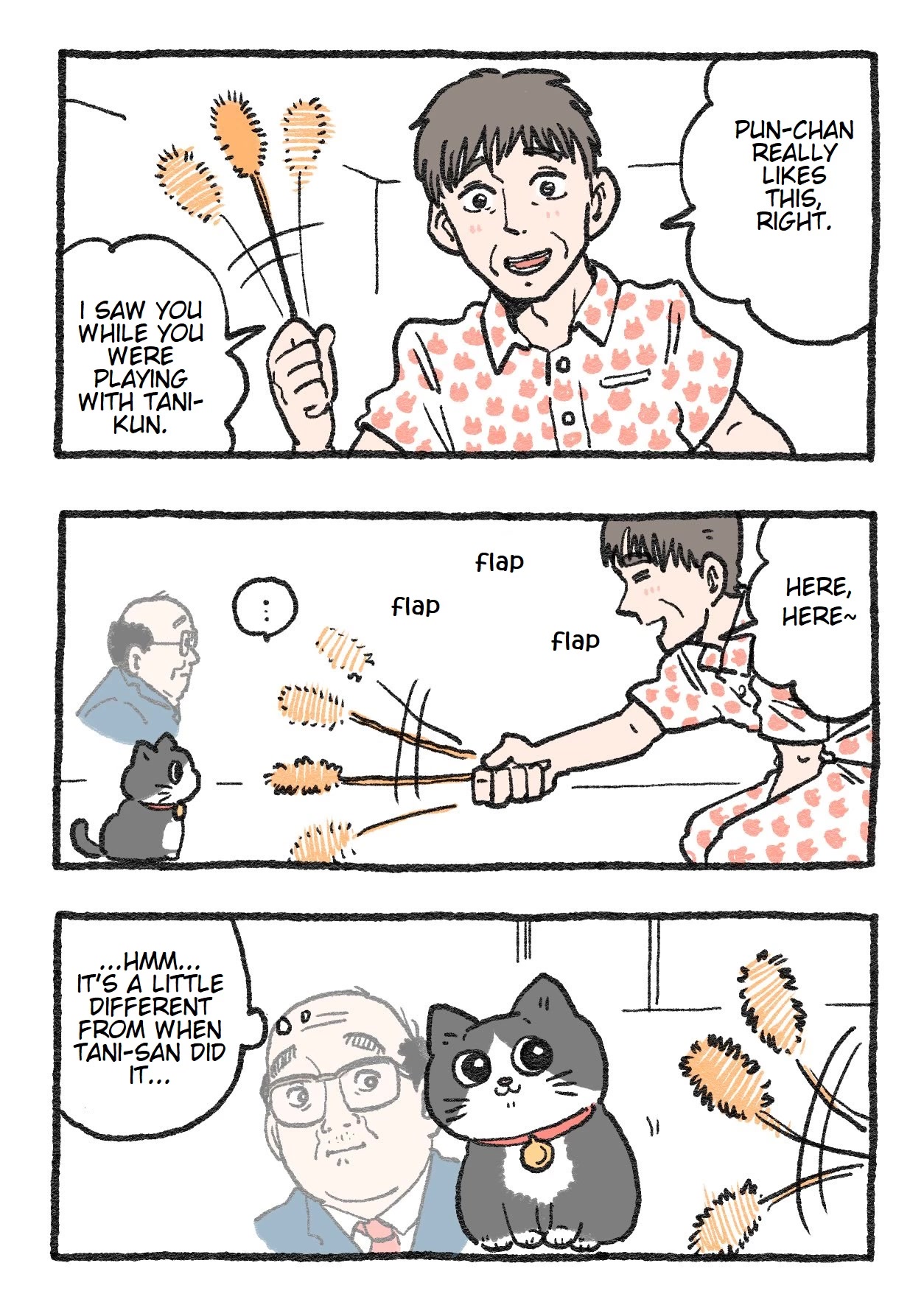 The Old Man Who Was Reincarnated As A Cat Chapter 90 page 1 - Chapter 90