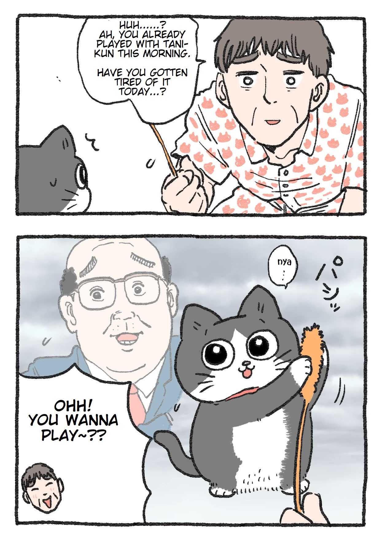The Old Man Who Was Reincarnated As A Cat Chapter 90 page 2 - Chapter 90