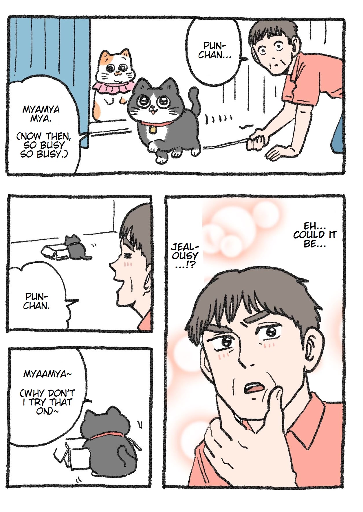 The Old Man Who Was Reincarnated As A Cat Chapter 93 page 1 - Chapter 93