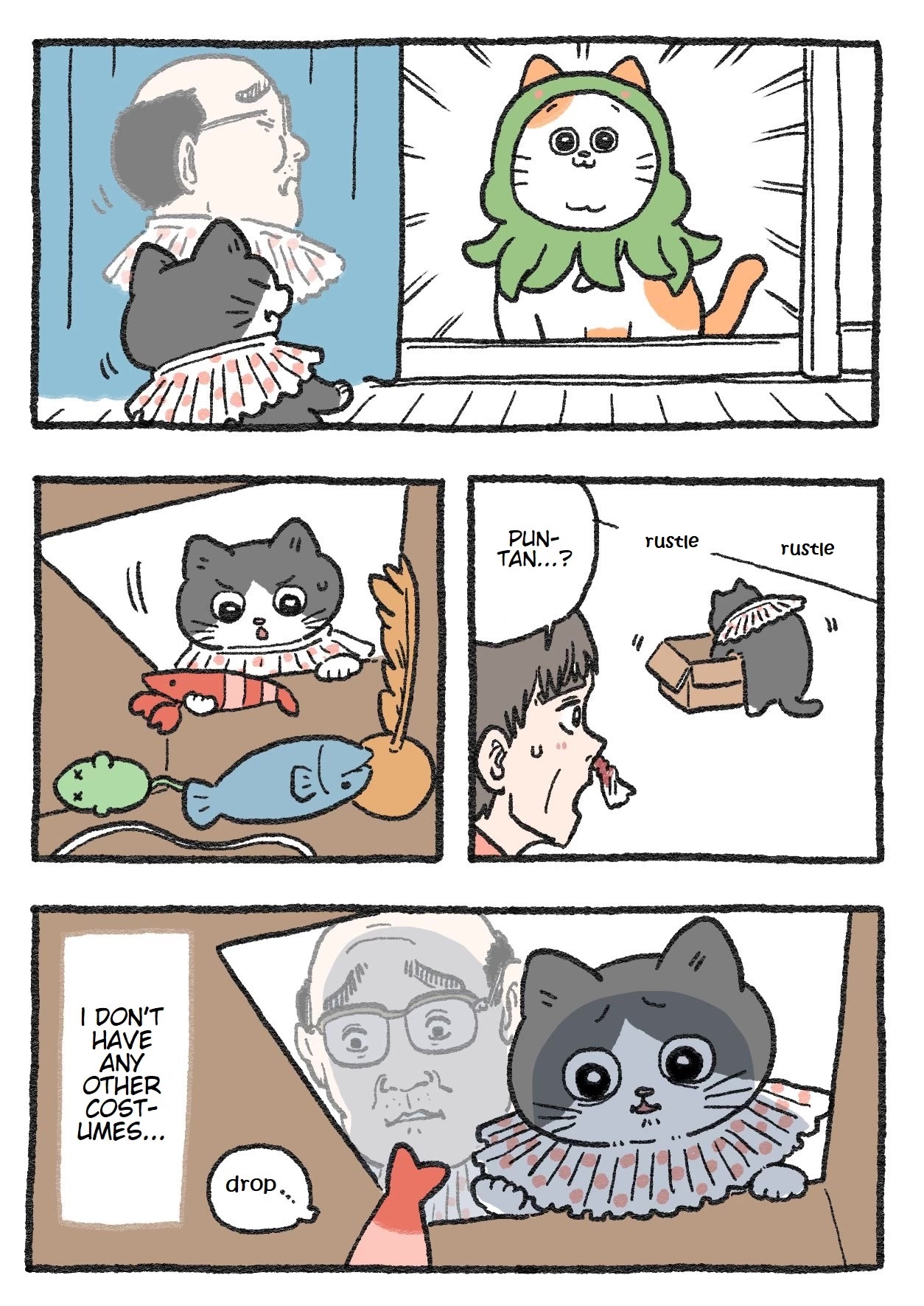 The Old Man Who Was Reincarnated As A Cat Chapter 96 page 1 - Chapter 96