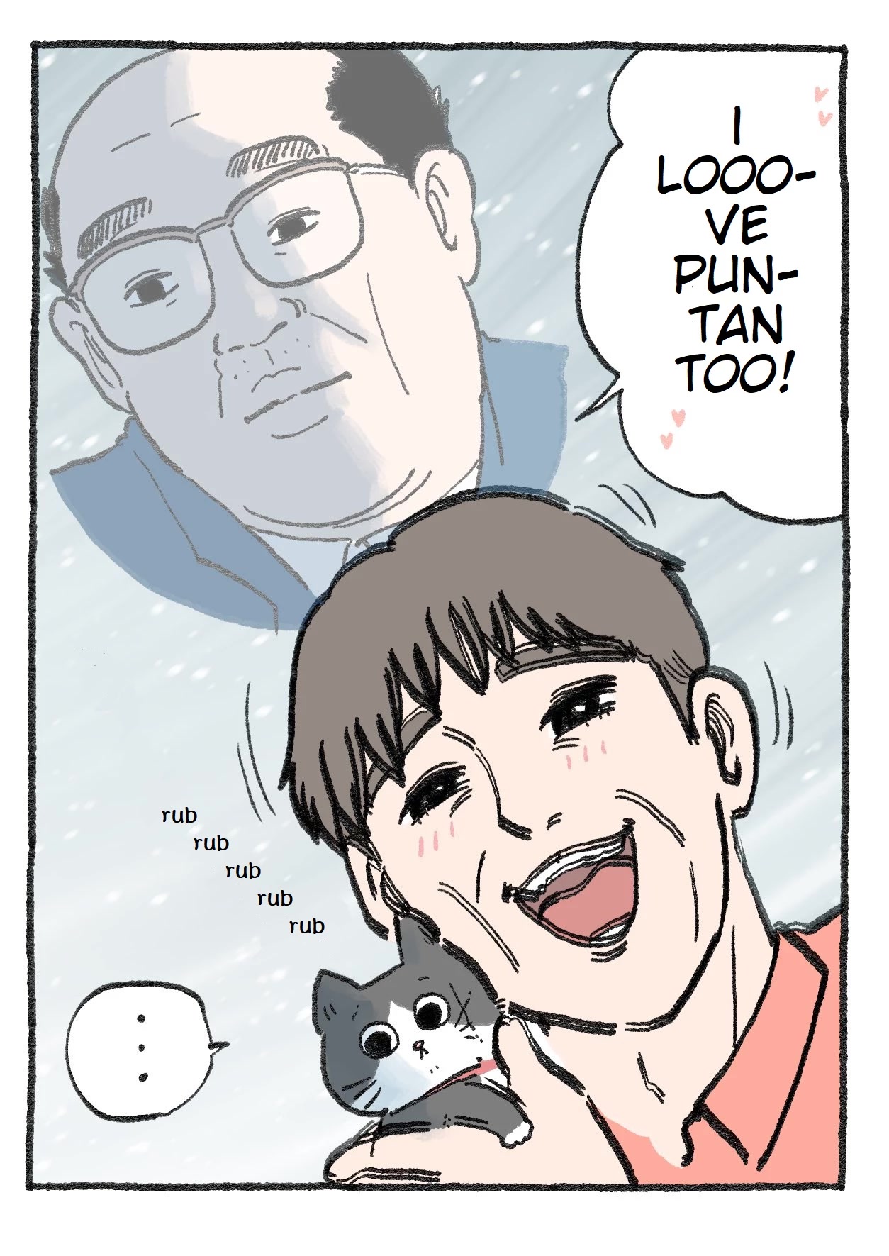 The Old Man Who Was Reincarnated As A Cat Chapter 97 page 2 - Chapter 97