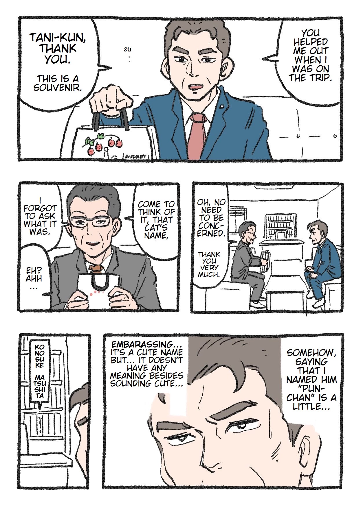 The Old Man Who Was Reincarnated As A Cat Chapter 98 page 1 - Chapter 98