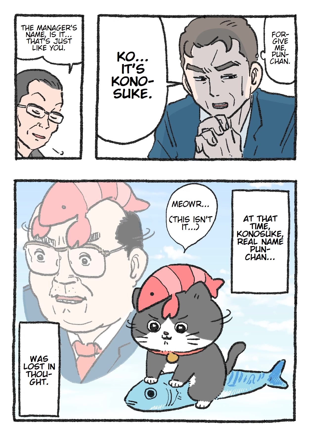 The Old Man Who Was Reincarnated As A Cat Chapter 98 page 2 - Chapter 98