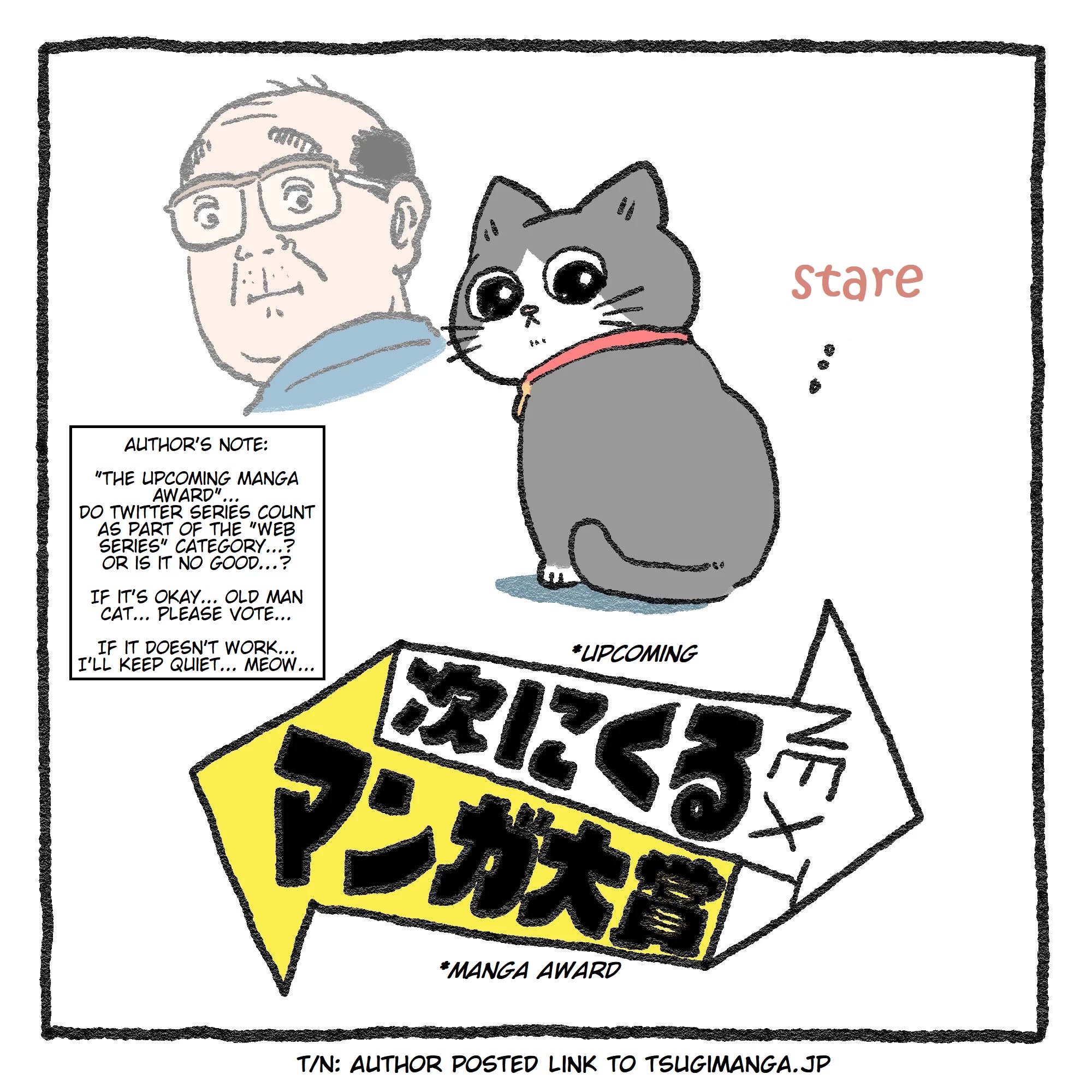 The Old Man Who Was Reincarnated As A Cat Chapter 99.5 page 1 - Chapter 99.5: Extra