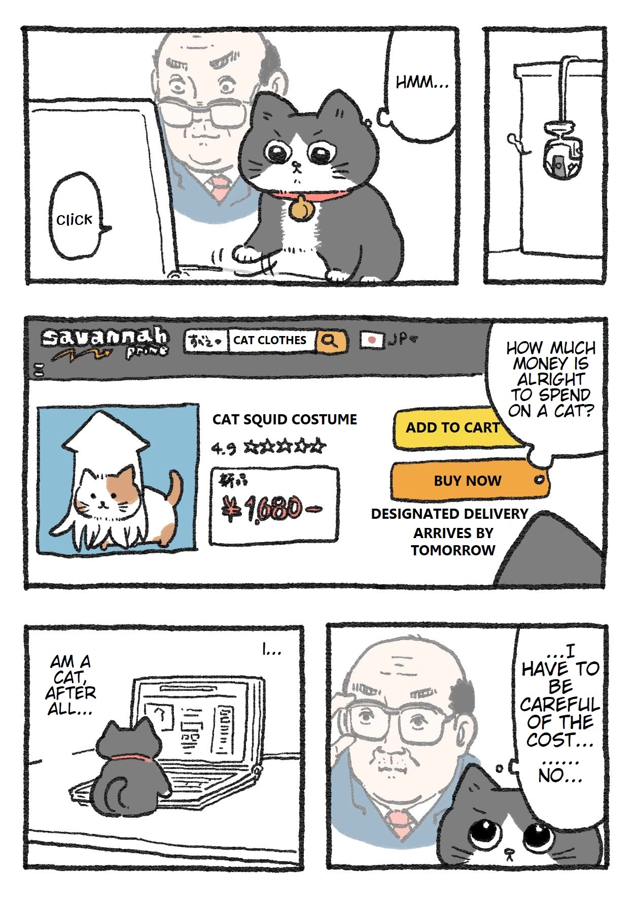 The Old Man Who Was Reincarnated As A Cat Chapter 99 page 1 - Chapter 99
