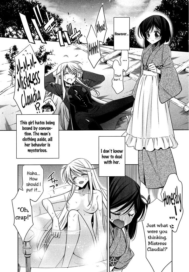 The One I Love (TAKANO Saku) Chapter 1 page 10 - Chapter 1