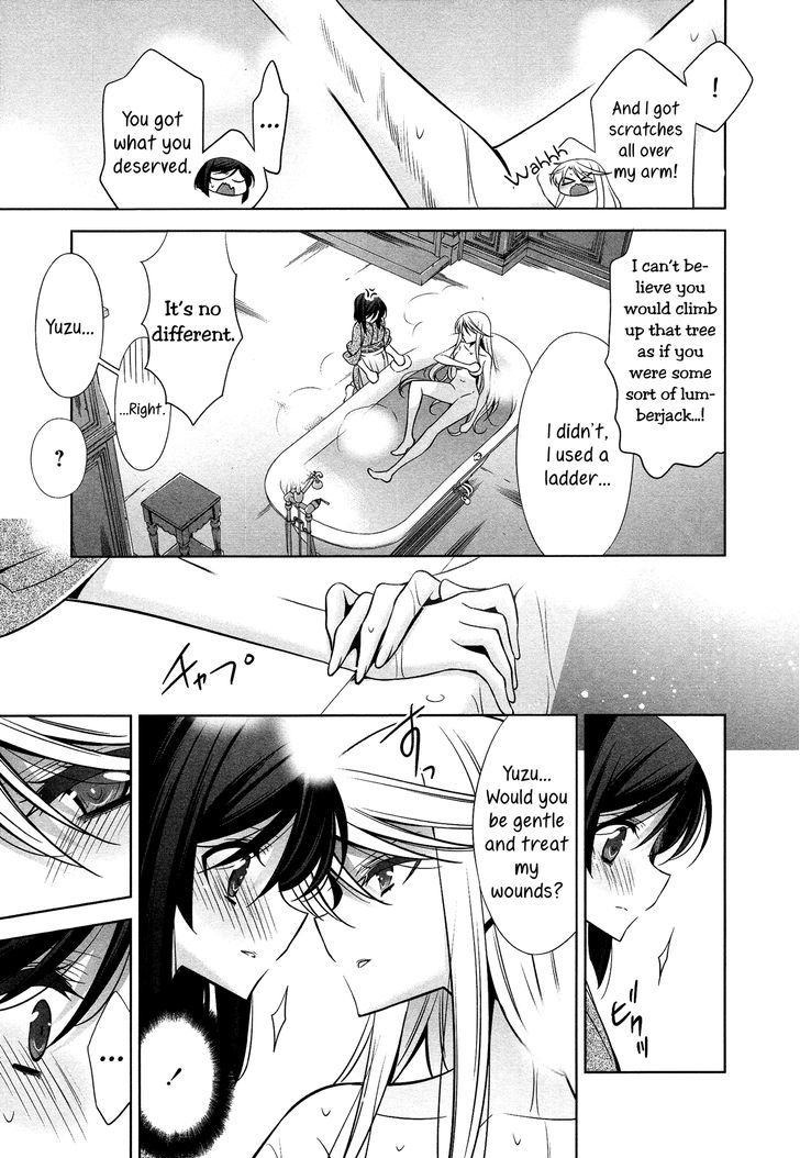 The One I Love (TAKANO Saku) Chapter 1 page 11 - Chapter 1