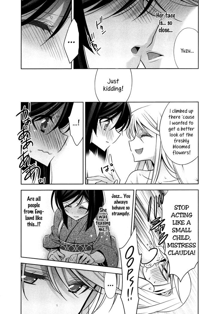 The One I Love (TAKANO Saku) Chapter 1 page 12 - Chapter 1