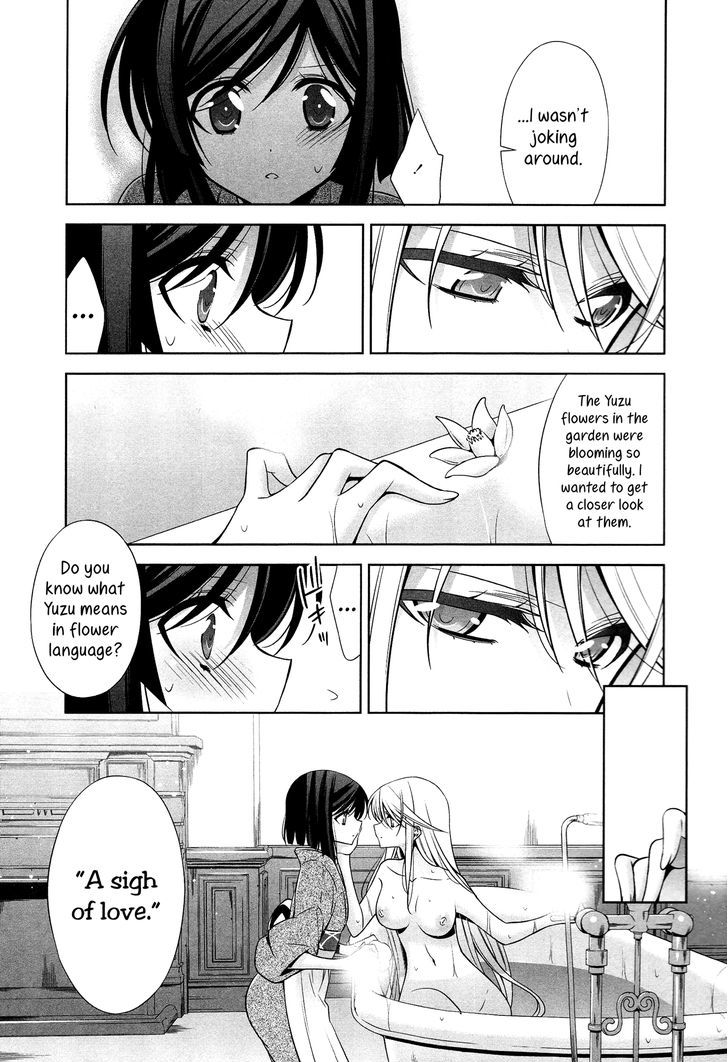 The One I Love (TAKANO Saku) Chapter 1 page 13 - Chapter 1