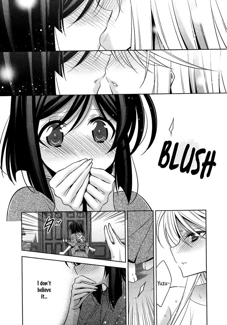 The One I Love (TAKANO Saku) Chapter 1 page 16 - Chapter 1