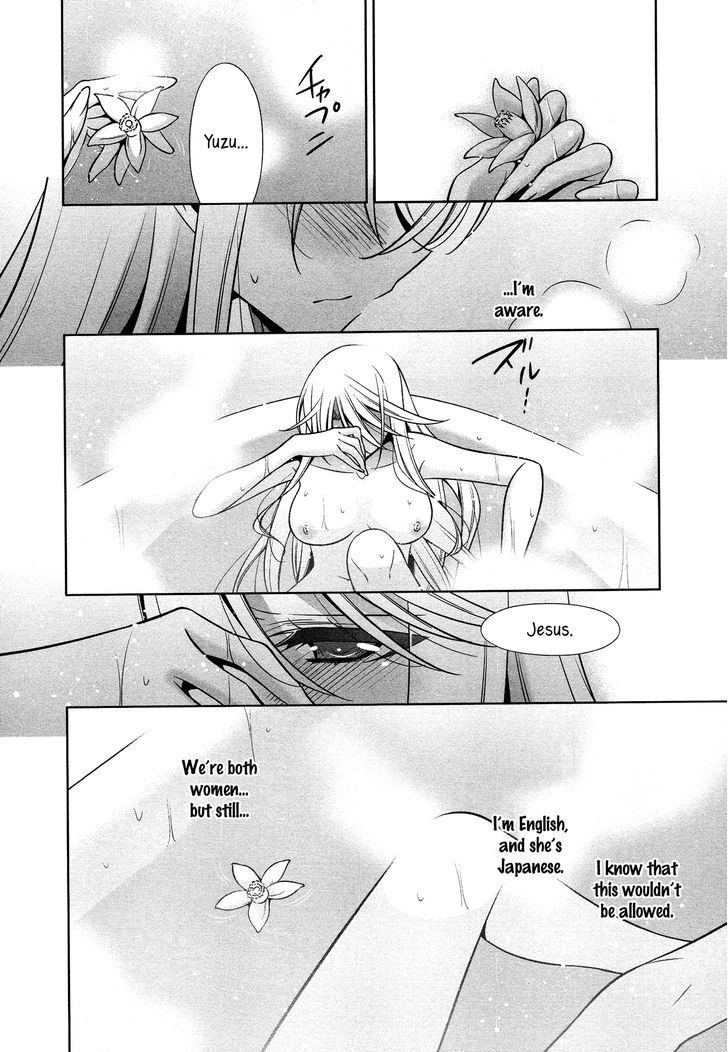 The One I Love (TAKANO Saku) Chapter 1 page 18 - Chapter 1