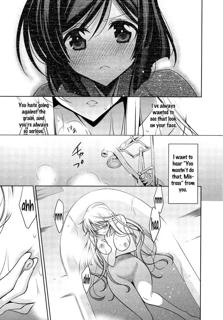 The One I Love (TAKANO Saku) Chapter 1 page 19 - Chapter 1