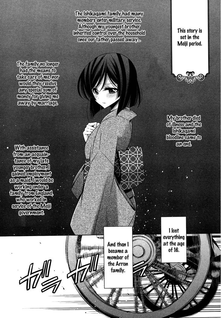 The One I Love (TAKANO Saku) Chapter 1 page 2 - Chapter 1