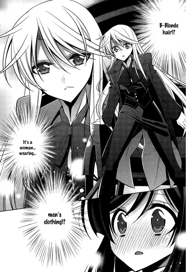 The One I Love (TAKANO Saku) Chapter 1 page 4 - Chapter 1