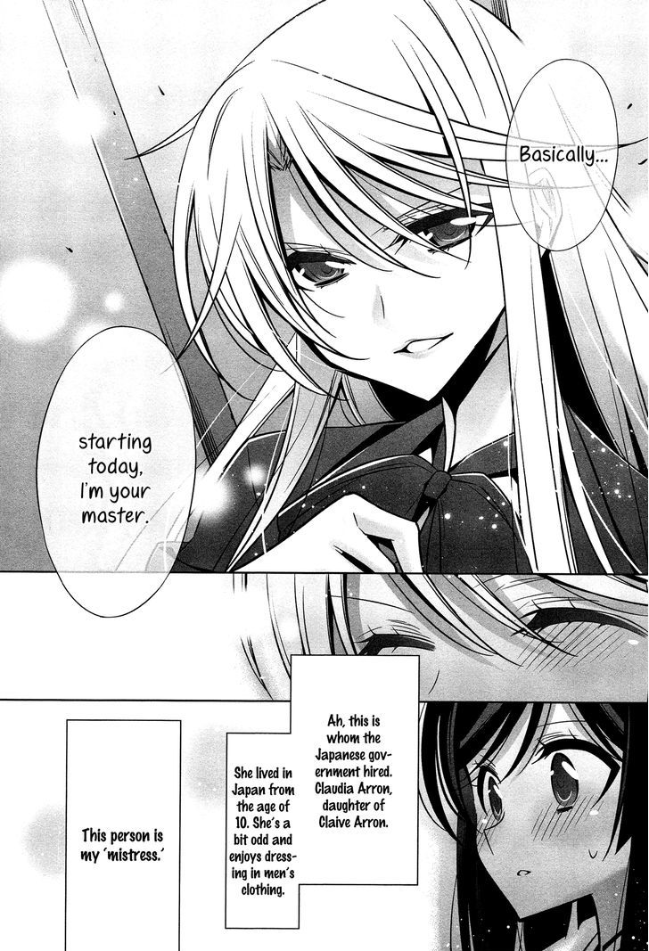 The One I Love (TAKANO Saku) Chapter 1 page 7 - Chapter 1