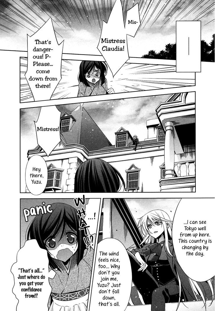 The One I Love (TAKANO Saku) Chapter 1 page 8 - Chapter 1