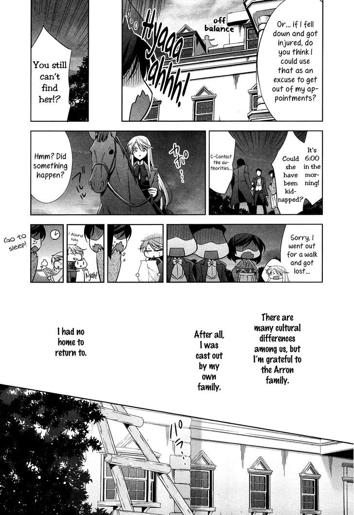 The One I Love (TAKANO Saku) Chapter 1 page 9 - Chapter 1