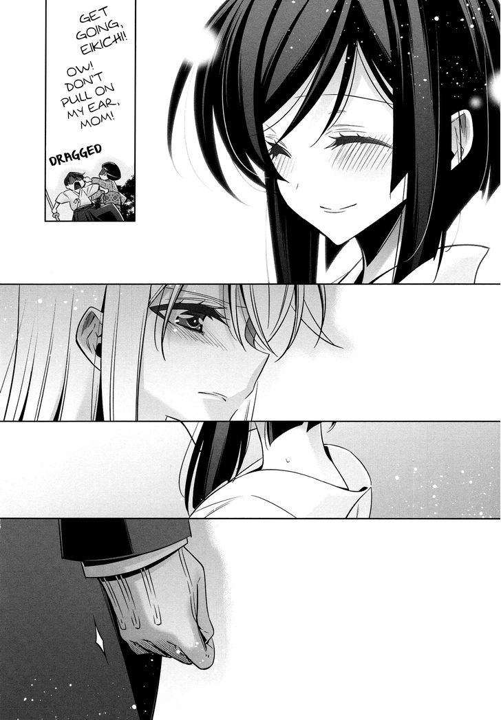 The One I Love (TAKANO Saku) Chapter 2 page 12 - Chapter 2