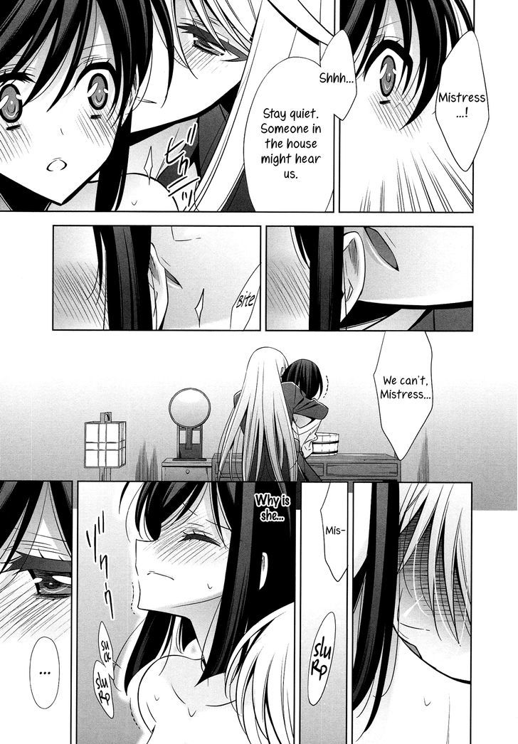 The One I Love (TAKANO Saku) Chapter 2 page 15 - Chapter 2